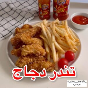 تندر دجاج