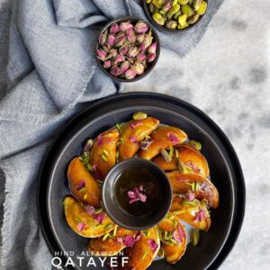 قطايف