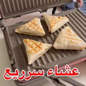 سندويشات شاورما
