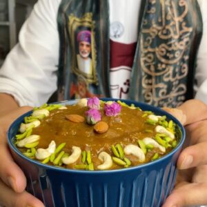 عصيدة القرع او اليقطين او البوبر عصيدة