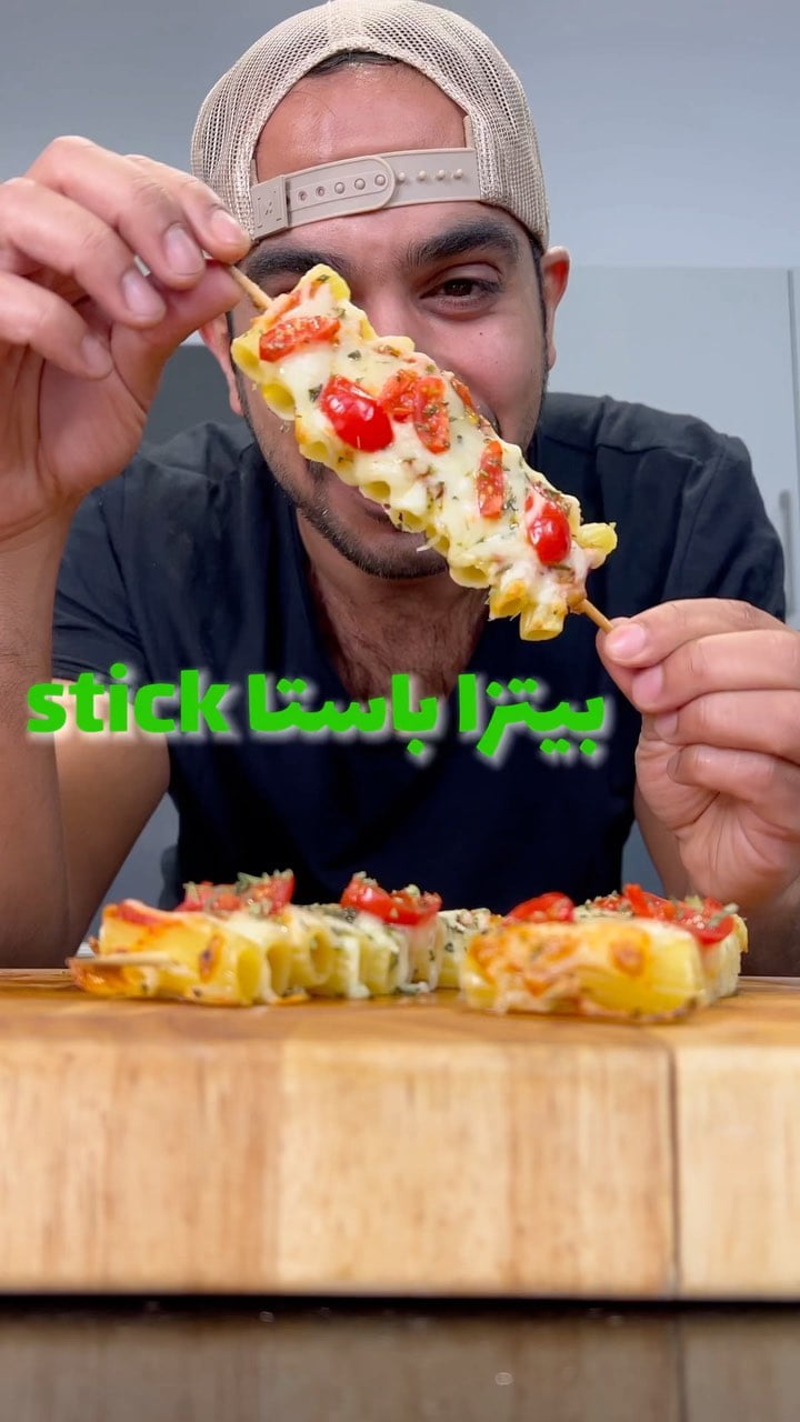 258523601 2991836101033884 208987054375716257 n