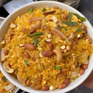 Roasted Poha Chivda