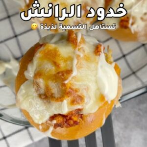 خدود الرانش