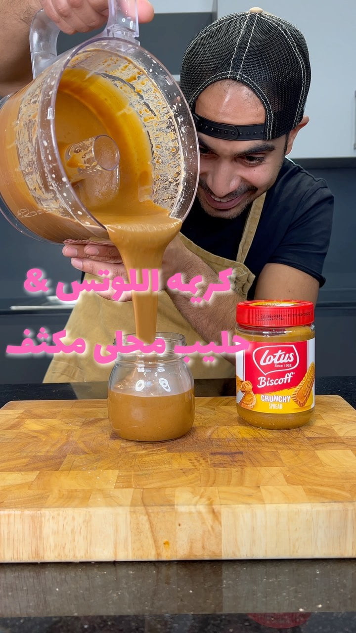 259453264 1895544670633396 8806468899639325084 n