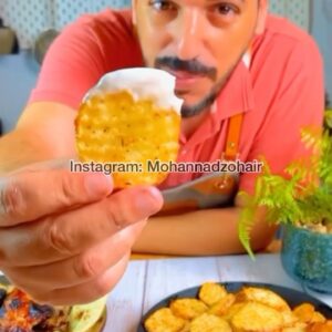 بطاطس كريسبي
