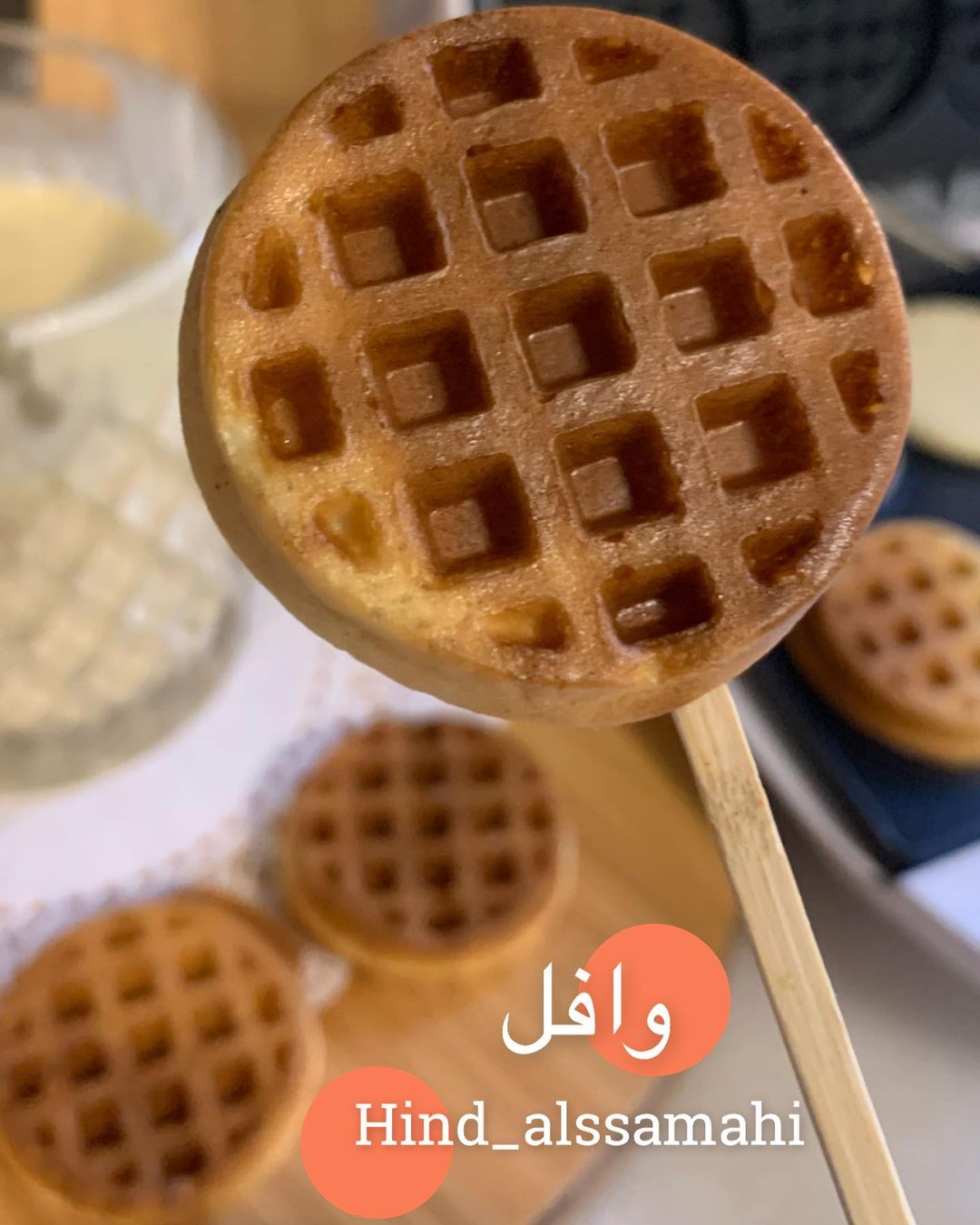 مسآء اليوم مساء جميل بنهاية الاختبارات والنتائج واحلى اللحظات ،
‏ومن مايحب الخم