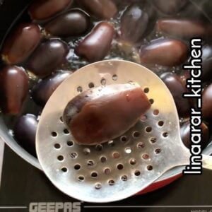 مخلل الباذنجان المحشي