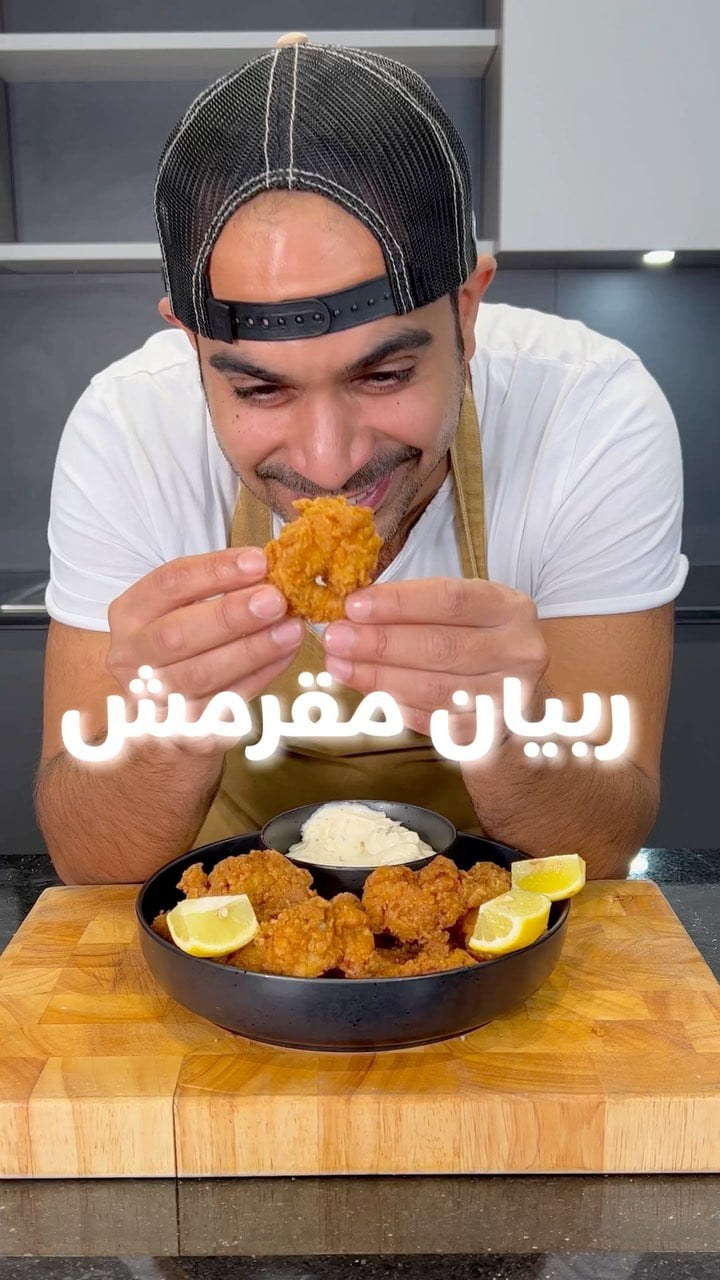 260995395 579128859856243 3668841350121045410 n