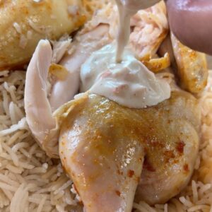 صوص طحينة