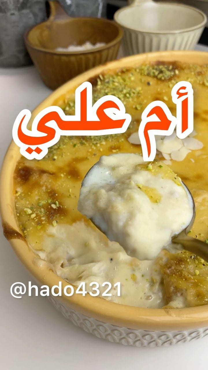 262738294 4819220644755632 5240182906259560907 n