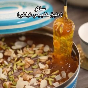 ساقو