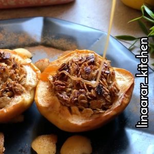 جرانولا مع التفاح المشوي