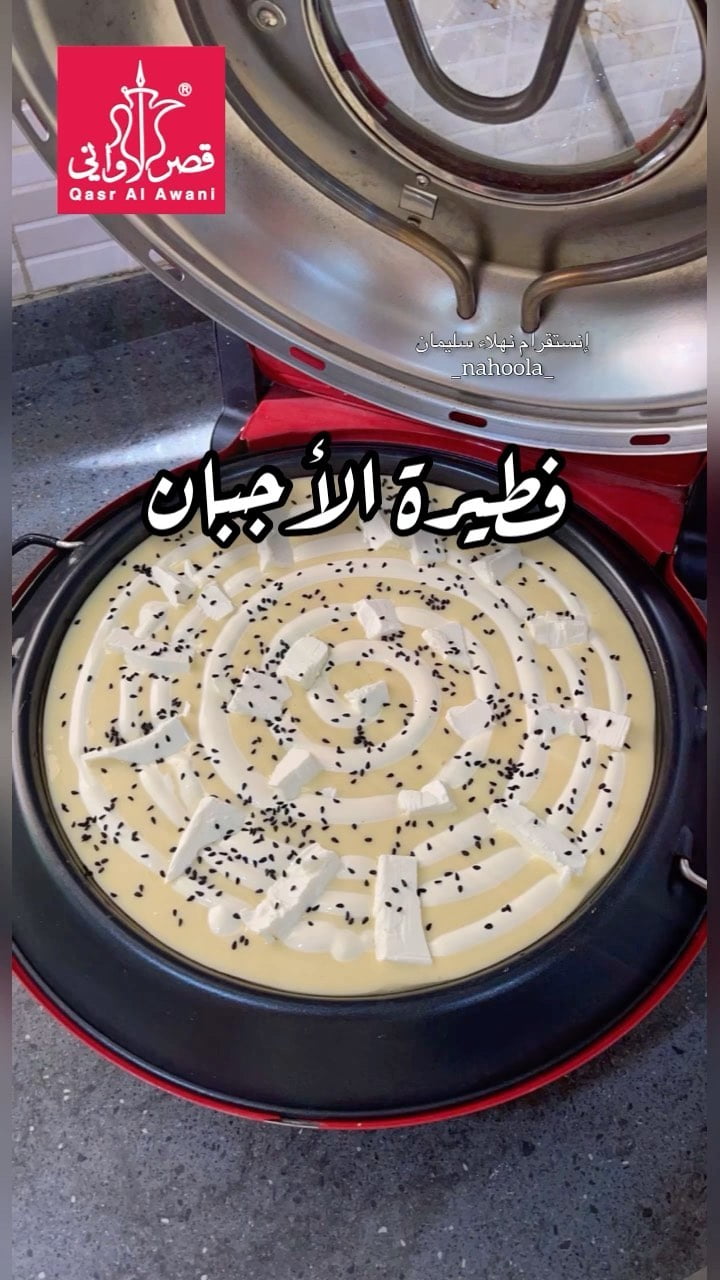 1649593889 22 277244116 669914964269448 1697826672493386773 n