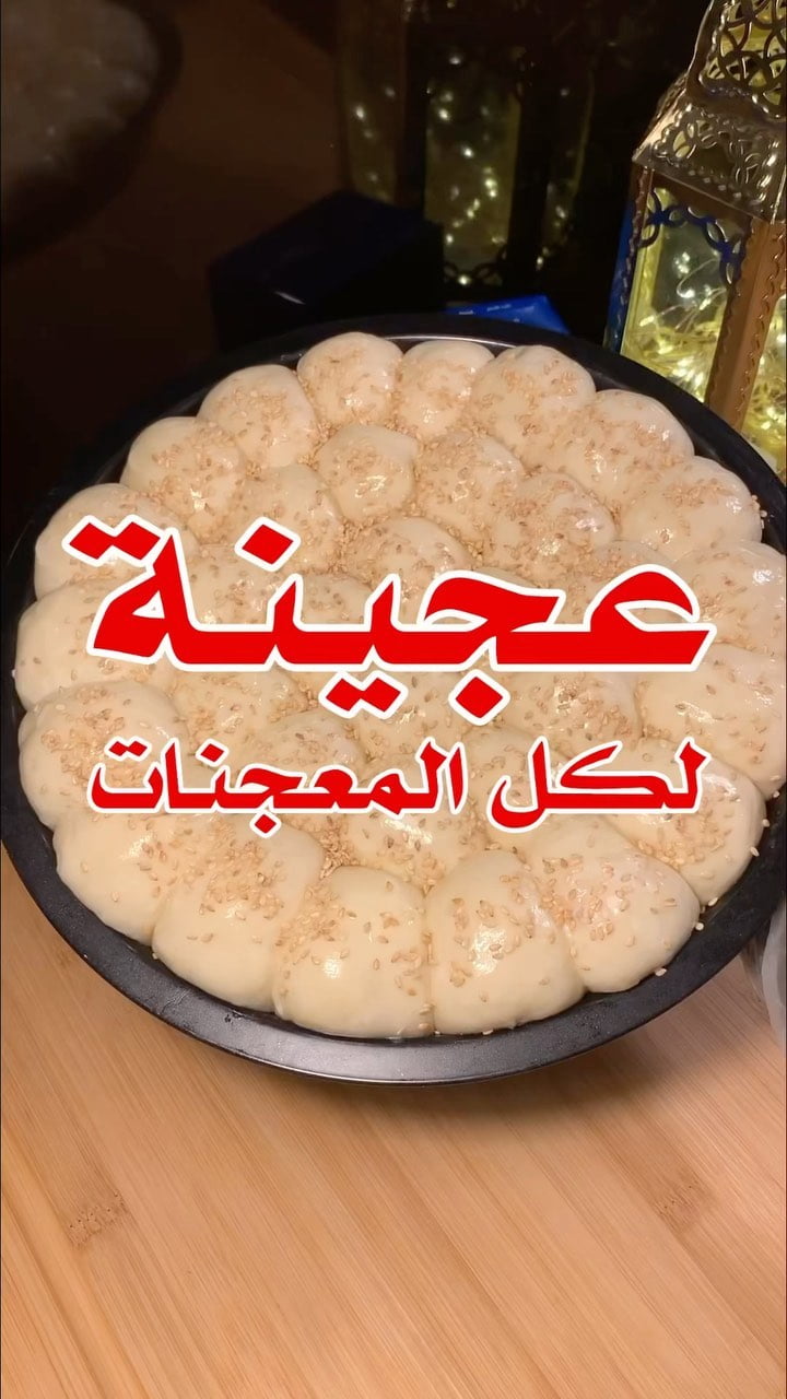 1649595291 327 277695031 398278075059176 6660573689578735272 n