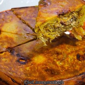 مكمورة الدجاج
