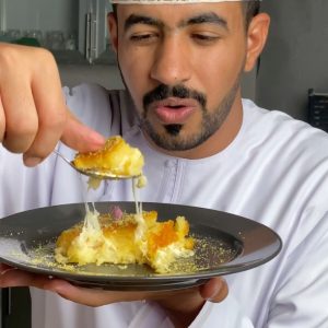 اسهل والذ بسبوسة