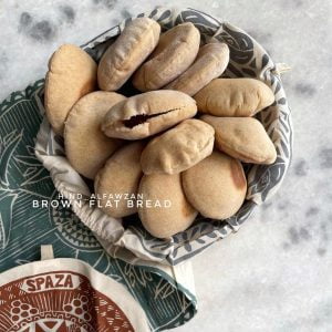 خُبز بالدقيق الأسمر