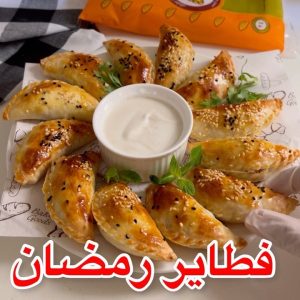 فطاير المسخن