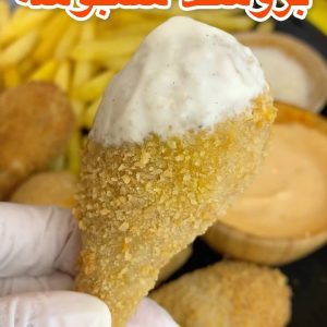 بروستد سمبوسة