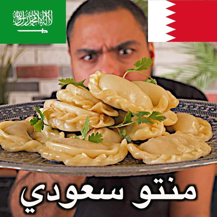 على اصوولوو او لا منتو دجاج السعودي ؟؟  العجينة من
..
الفيديو من حساب
.
المق