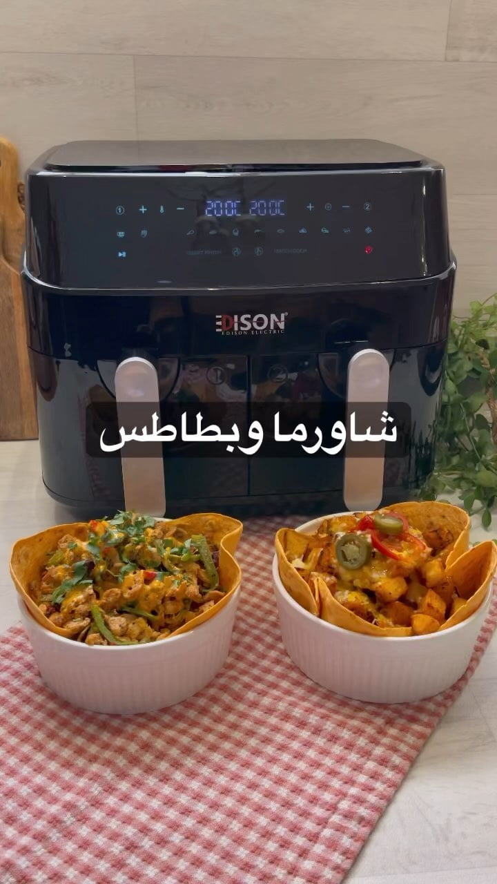 شاورما وبطاطس مبهرة لذاذة وسهولة ورااااائعة في السفرة الرمضانية
عملتها بالقلاية