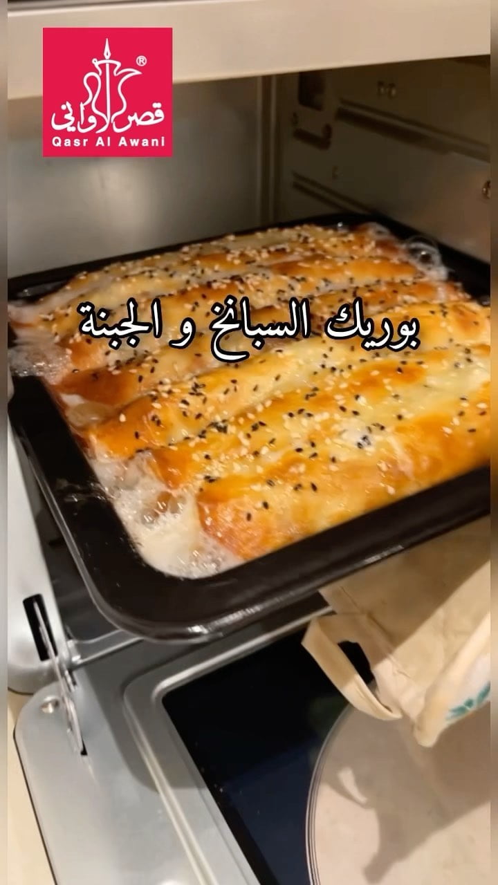 277779699 1608633482817119 7037095038987407966 n