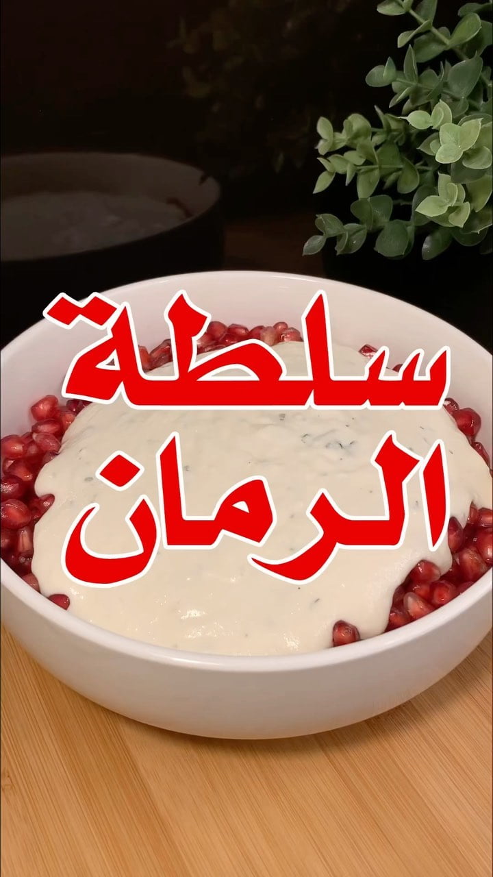 278023707 5374511695912652 8831088602973360436 n