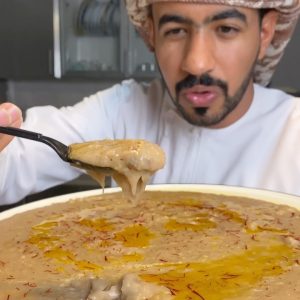 هريس لحم