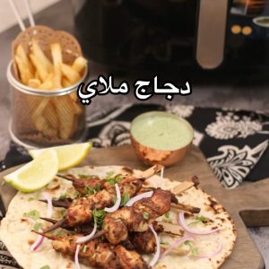 دجاج مالاي