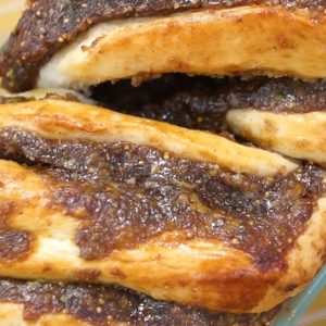 ضفيرة الياميش