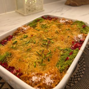 بسبوسة الكنافه بالقشطة