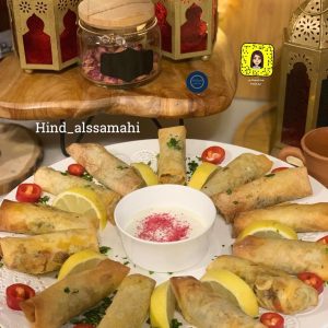 سبرنج رول بالخضار