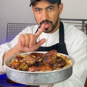 المسخن الفلسطيني