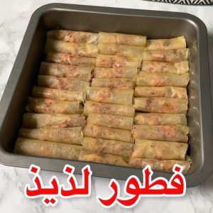 مسخن بعجينة المطبق