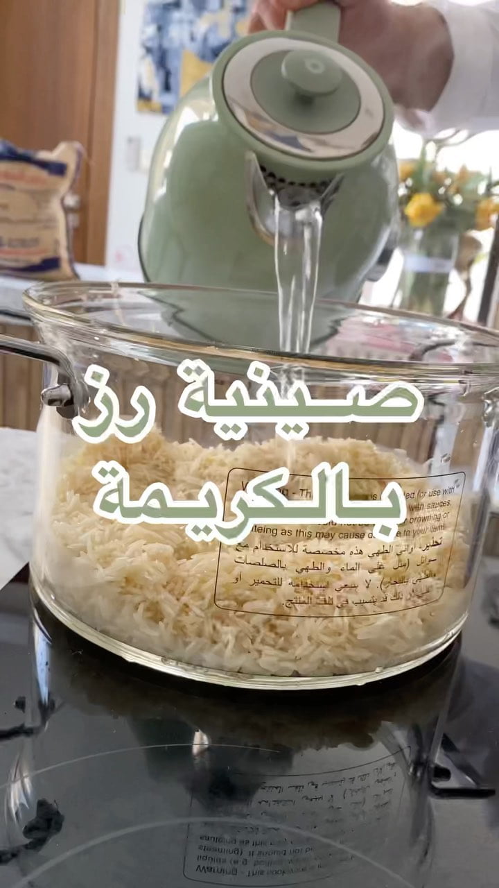 صينية رز بالكريمة
.
.
المقادير:
دجاج فيله
فلفل بارد ألوان
بصل
ثوم
ملح