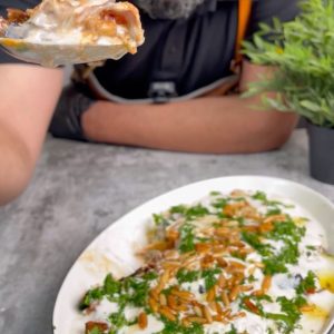 فتة الباذنجان