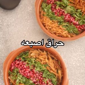 حراق صبعه