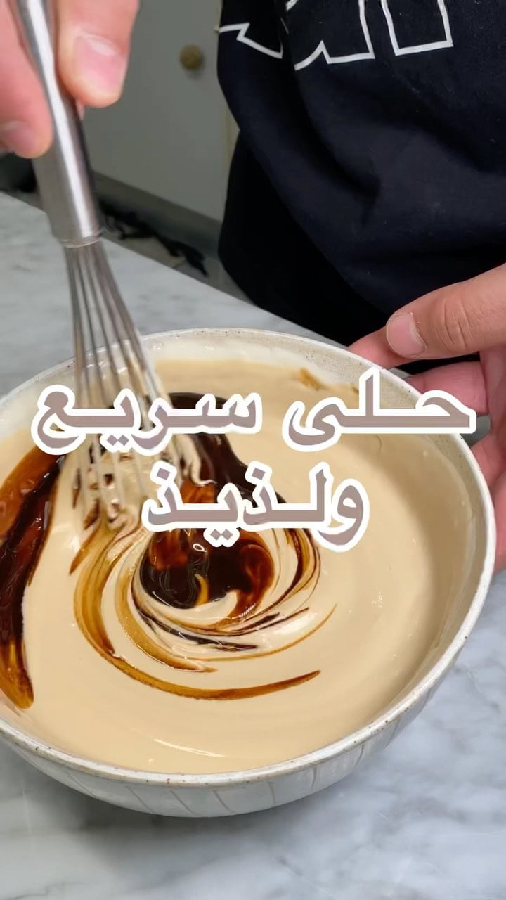 حلا النسكافيه
.
المقادير:
بسكوت كوفي جوي
ملعقة صغيرة نسكافيه مذوبة بكوب موية
.
