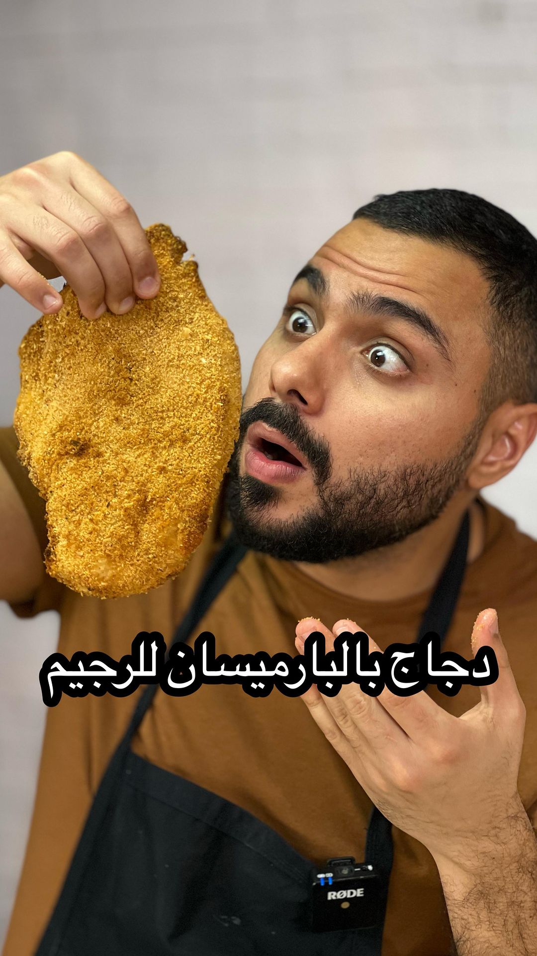 .
تبون اكلات صحية أكثر او لا ؟  منشن صاحبك المتين وخله يضعف
.
المقادير :-
.
1.