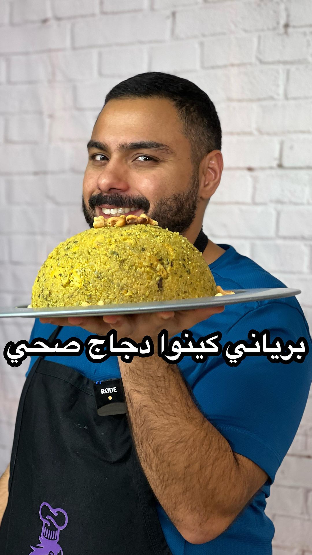 منشن اللي يدور اكلات صحية ويبي يضعف  ؟؟
.
المقادير للدجاج :-
.
- زيت الزيتون او