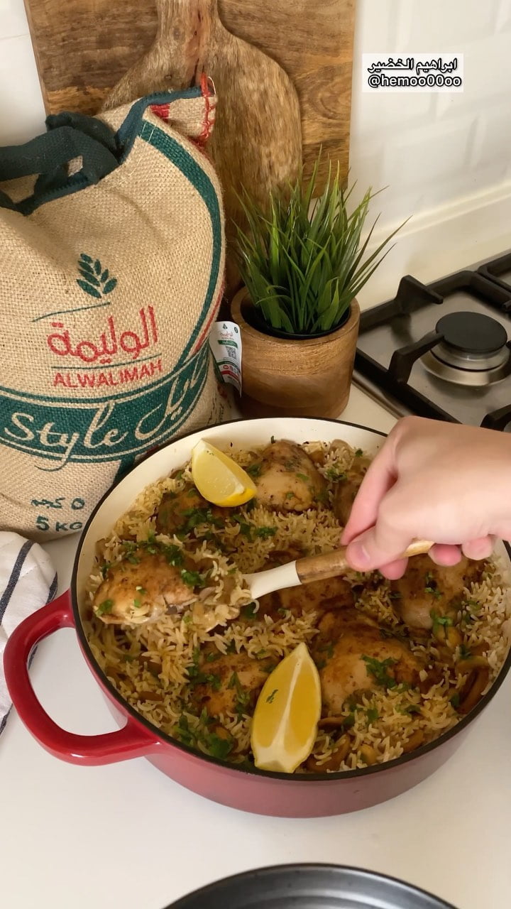 وصفتنا اليوم رز بالفطر والدجاج
٠
٠
(اعلان)استخدمت في الوصفة رز الوليمة ستايل