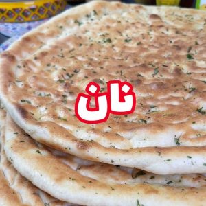 النان