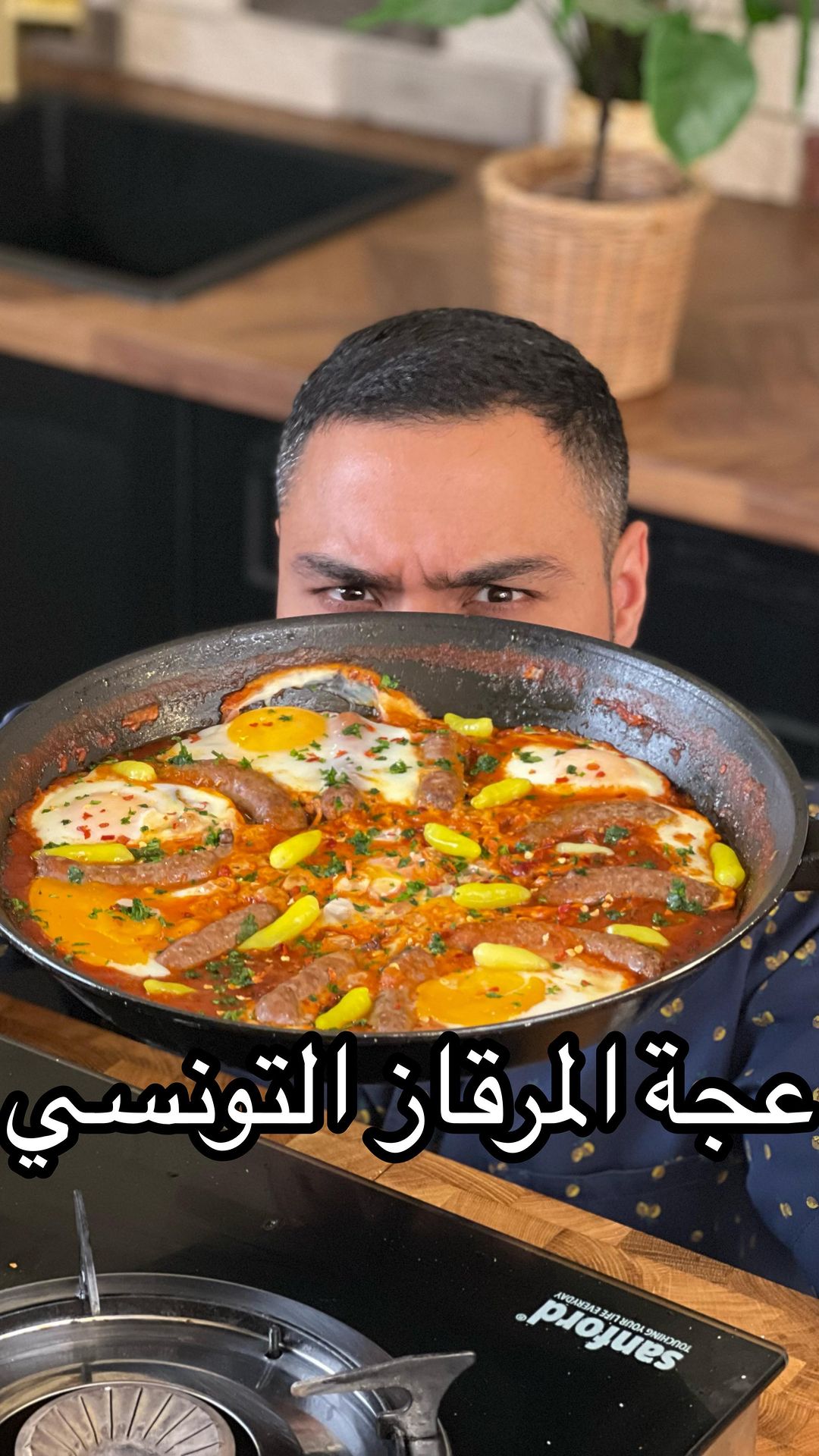 على اصوولوو او لا أهل تونس ؟؟ وشنو معنى عجة ؟
.
1. مرقاز او نقانق ( عدد ٥ )
2.