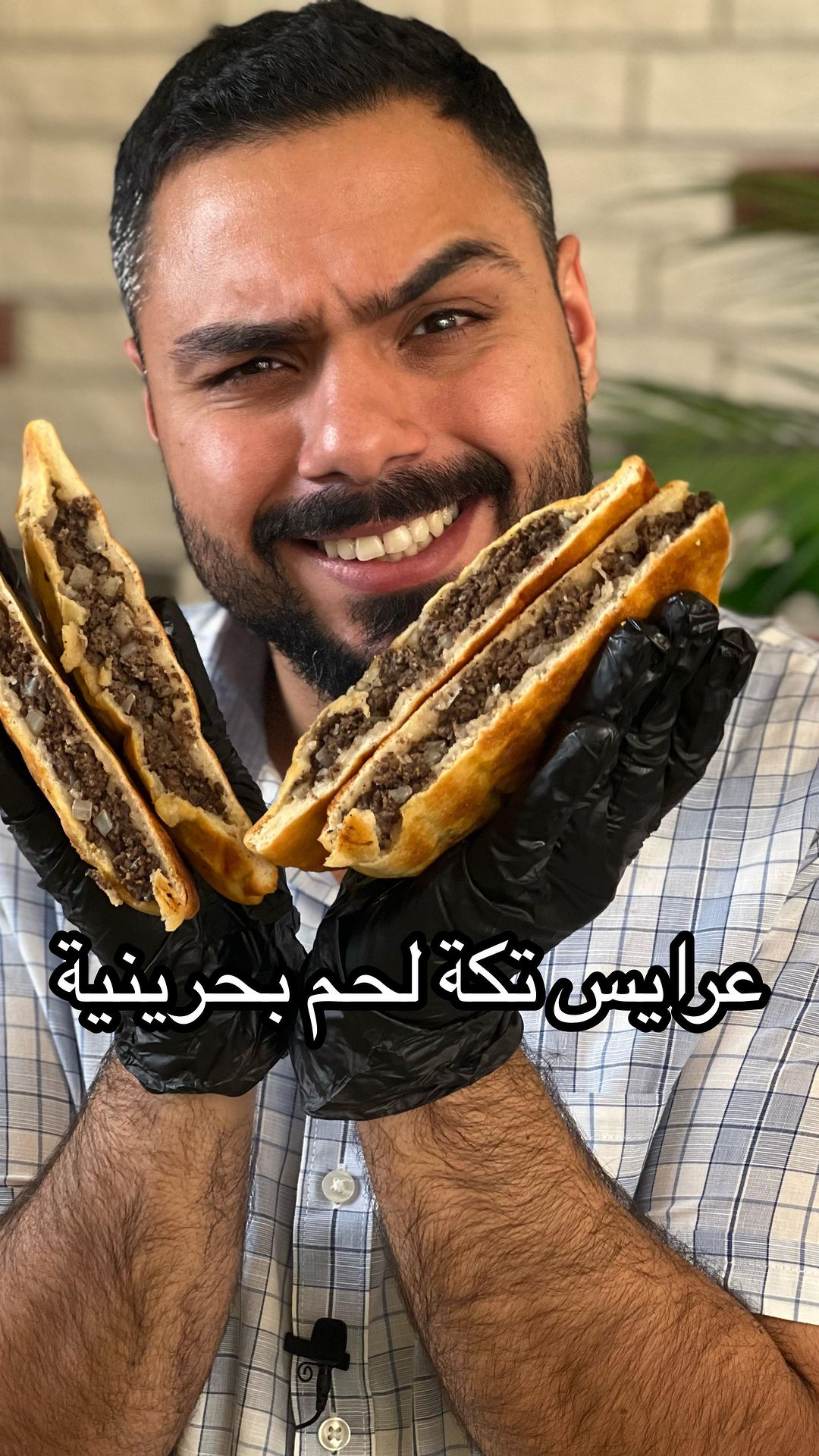 منشن اللي تبيه يسويلك هل وصفة ، وأي اغنية كارتون في الخلفية ؟
.
المقادير :-
.
1.