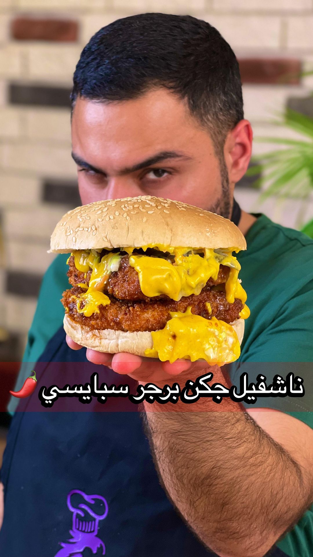جربتوه من قبل في مكان ؟ و منشن محبين الاكل السبايسي  ? واي اغنية كارتون في الخلف