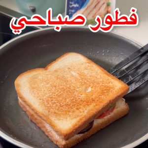 سندويش حلوم