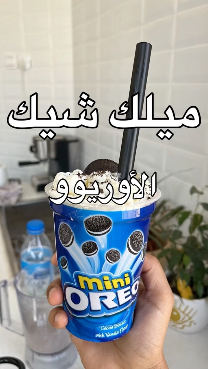 289525601 569896418045622 5294633745019311816 n
