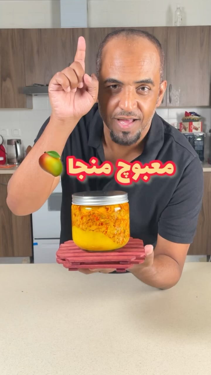 289834715 391290189486262 946178609485598976 n