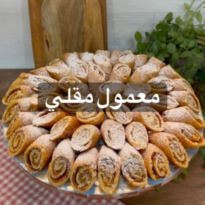 معمول السميد المقلي