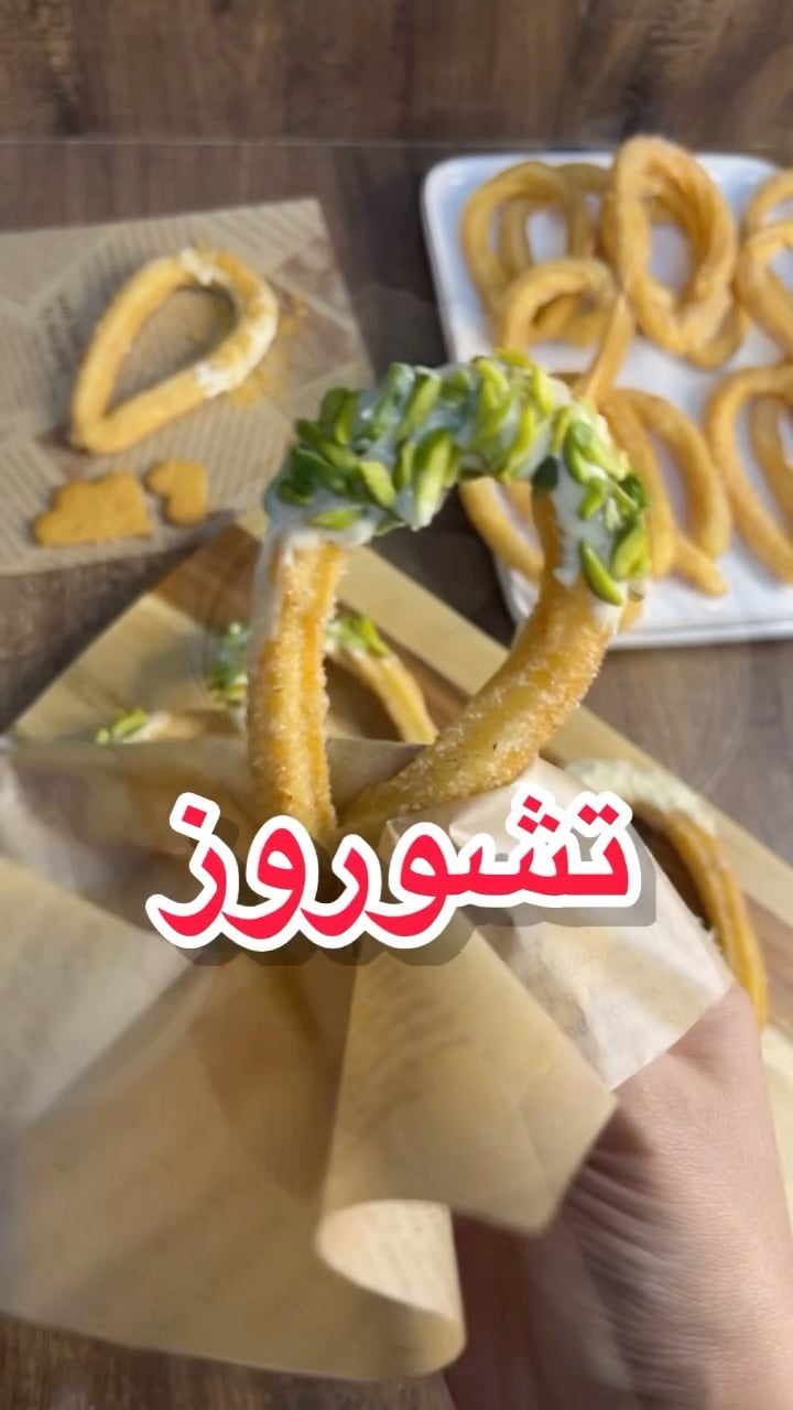 290499673 571705547845085 5809856536191240911 n